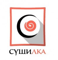 Суши-бар "Сушилка" Суши-бар "Сушилка"